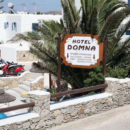 Domna Mykonos Town
